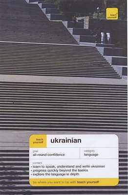 Teach Yourself Ukrainian - Dingley, James C., and Bekh, Olena