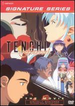 Tenchi Forever!: The Movie