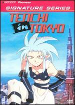Tenchi in Tokyo, Vol. 2: A New Friend [Signature Series]
