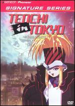 Tenchi in Tokyo, Vol. 3: A New Legend [Signature Series]