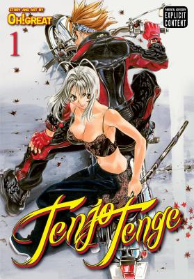 Tenjo Tenge (Full Contact Edition 2-In-1), Vol. 1 - Oh!great