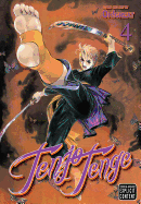 Tenjo Tenge (Full Contact Edition 2-In-1), Vol. 4