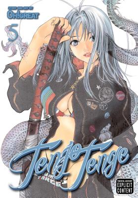 Tenjo Tenge (Full Contact Edition 2-In-1), Vol. 5 - Oh!great