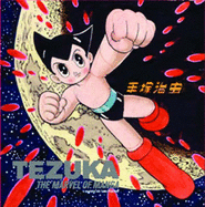 Tezuka: The Marvel of Manga
