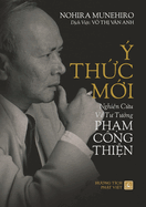 ? Thc Mi - Nghi?n Cu V TU TUng Phm C?ng Thin