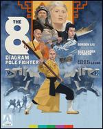 The 8 Diagram Pole Fighter [Blu-ray]