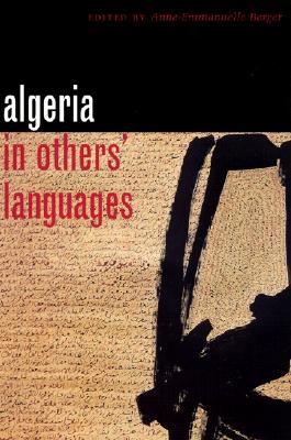 The Algeria in Others' Languages: Social Insurance and Employee Benefits - Berger, Anne-Emmanuelle (Editor)