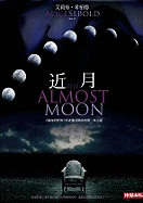 The Almost Moon