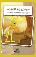 The Ants and the Grasshopper - Amharic Children's Book