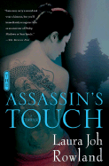 The Assassin's Touch: A Thriller
