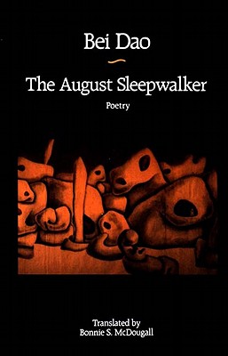 The August Sleepwalker - Dao, Bei