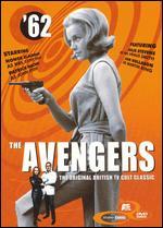 The Avengers '62: Complete Set [4 Discs]