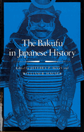 The Bakufu in Japanese History