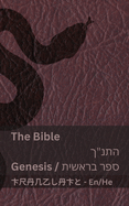 The Bible (Genesis) /  (): Tranzlaty English