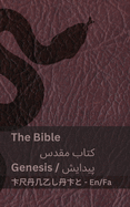 The Bible (Genesis) /   (): Tranzlaty English