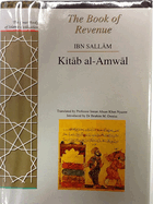The Book of Revenue: Kitab Al-Amwal