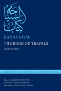 The Book of Travels: Volume Two