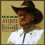 The Bronze Buckaroo (Rides Again) - Herb Jeffries