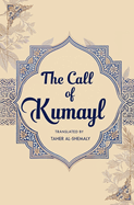 The Call of Kumayl