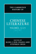 The Cambridge History of Chinese Literature 2 Volume Hardback Set