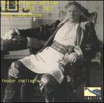 The Chaliapin Edition, Vol. 4: 1913-21 (Song Repertoire)