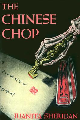michael sheridan the gate to china