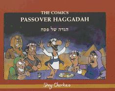 The Comics Passover Haggada