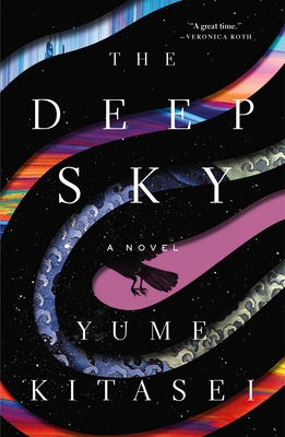 The Deep Sky - Kitasei, Yume