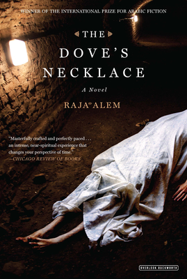 The Doves Necklace - Alem, Raja