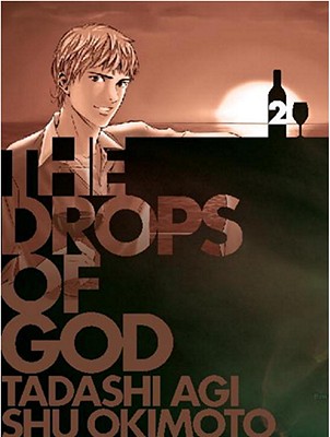 The Drops of God, Volume 2 - Agi, Tadashi