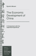 The Economic Development of China: A Comparison with the Japanese Experience