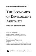 The economics of development assistance : Japan's ODA in a symbiotic world