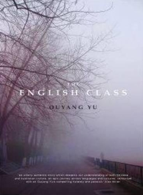 The English Class - Yu, Ouyang