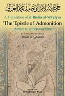 The Epistle of Admonition