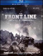 The Front Line [Blu-ray/DVD]