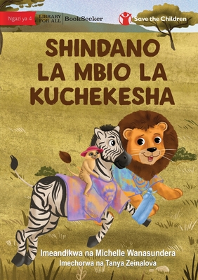 The Funny Race - Shindano la Mbio la Kuchekesha - Wanasundera, Michelle, and Zeinalova, Tanya (Illustrator)