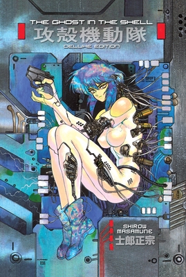 The Ghost In The Shell 1 Deluxe Edition - Masamune, Shirow
