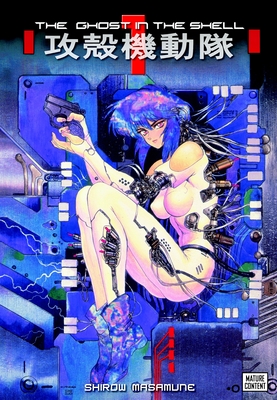 The Ghost in the Shell 1 - Shirow, Masamune