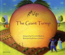 The Giant Turnip Urdu & English