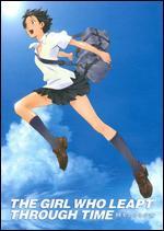 The Girl Who Leapt Through Time [WS] [Limited Edition] [DVD/CD]