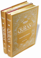 The Gracious Quran: A Modern-Phrased Interpretation in English