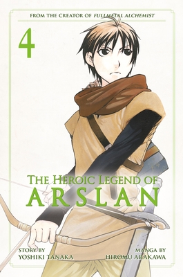 The Heroic Legend of Arslan 4 - Tanaka, Yoshiki