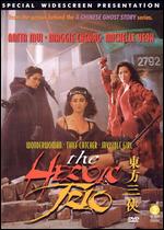 The Heroic Trio - Johnnie To