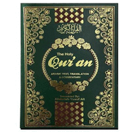 The Holy Qur'an: English Translation, Commentary and Notes with Full Arabic Text