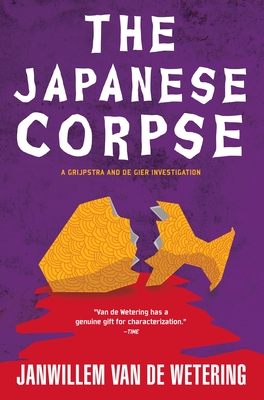 The Japanese Corpse - Van De Wetering, Janwillem