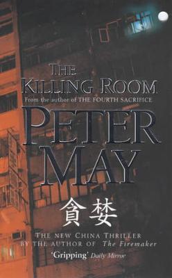 The Killing Room - May, Peter