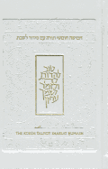 The Koren Talpiot Shabbat Humash: Humash & Shabbat Siddur with English Instructions, Askenaz, White Leather