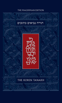 The Koren Tanakh Maalot, Magerman Edition, Standard Size - Sacks, Jonathan