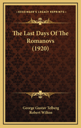 The Last Days of the Romanovs (1920)