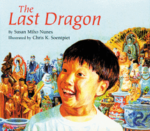 The Last Dragon
